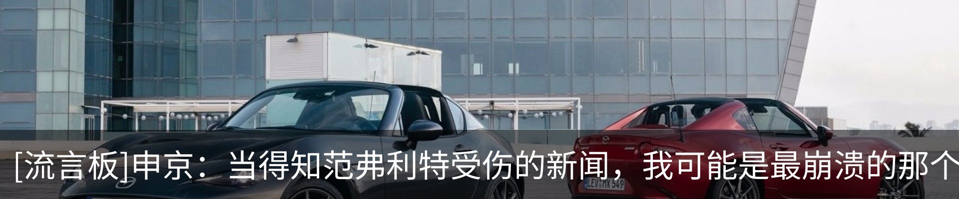 资讯中心